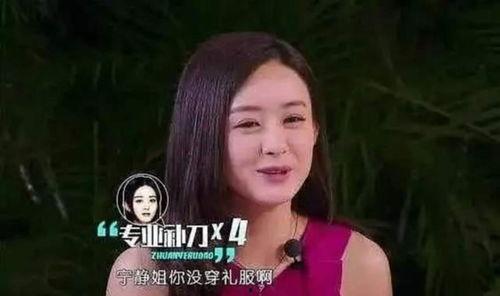 独家爆料喜相迎酒店 娱乐圈的无耻统治者完整版阅读,娱乐圈无耻统治者背后的权谋与真相