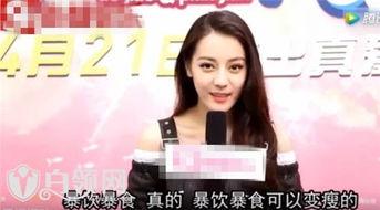 独家爆料视频 今日吃瓜51cg热门大瓜娜娜 最新进展,今日吃瓜51cg热门大瓜娜娜最新进展全解析